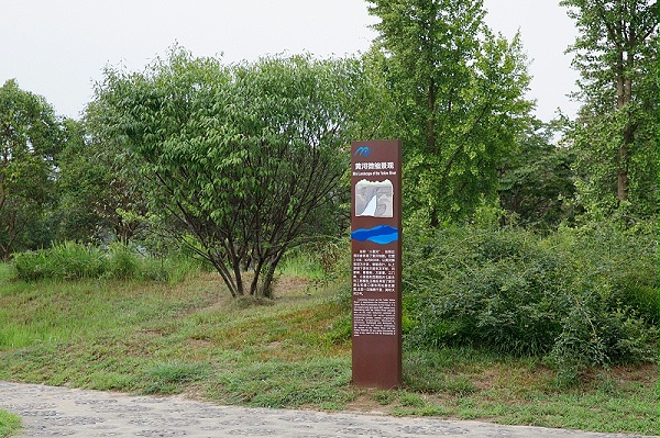 济源小浪底黄河三峡景区标识导视设计制作3