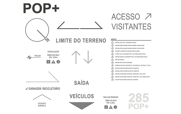 圣保罗pop +办公楼标识导视系统设计2