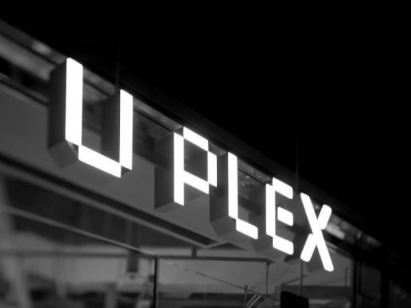 Uplex现代百货商店标识导视系统设计